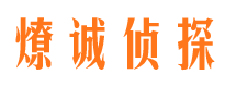 睢宁市婚姻出轨调查